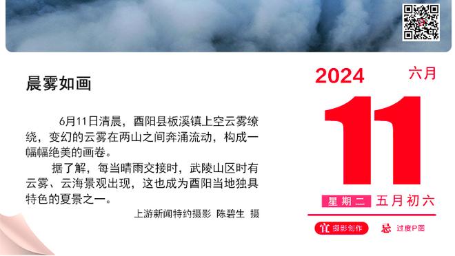 ?约基奇遭驱逐5中2砍4+9+6 雷吉25+6 掘金胜公牛