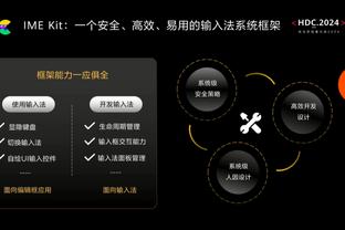 正常发挥！哈登半场8中3&三分7中3拿下11分3板2助1帽